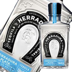 HERRADURA（エラドゥーラ） プラタ （シルバー・ブランコ） 750ml 40度