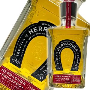 パトロン レポサド テキーラ 750ml 40度 : 酒倶楽部三井 - 通販