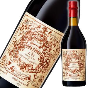 CINZANO ビアンコ & ドライ 2本セット　バラ売可能　オールド CINZANO ビアンコ & ドライ 2本セット バラ売可能 オールド スイート