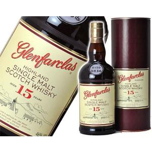 グレンファークラス 10年 セット ワイン ケアングラスセット お酒 飲料