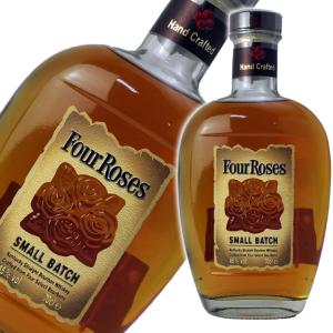 ロイヤルハウスホールド Royal Household ザ ロイヤルハウスホールド