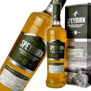 スペイバーン 10年 シングルモルトウイスキー 40度 700ml(3) : お酒の