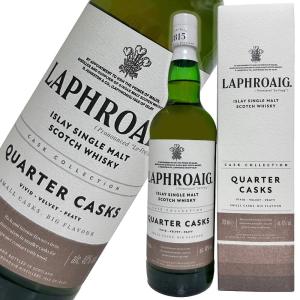 新品 ウイスキー　ラフロイグセレクト　箱入り 40％　700ml 2本セット ウイスキー量り売り】ラフロイグ セレクトカスク 40％【無料ギフト