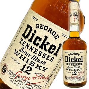 ジョージディッケル No 1 ホワイトコーン 45 5 750ml バーボンウイスキー バーボン アメリカン