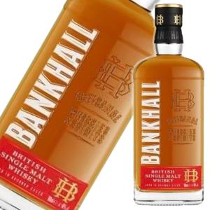 ラガヴーリン12年 スペシャルリリース 2020 700ml 【箱付】 [並行輸入