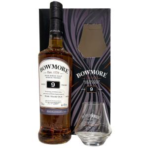 【2本セット】グレンファークラス 10年 ウイスキー 箱付き グレンファークラス 10年 セット ワイン ケアングラスセット お