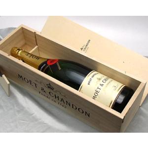 MOET＆CHANDON モエ・エ・シャンドン アンペリアル マグナム