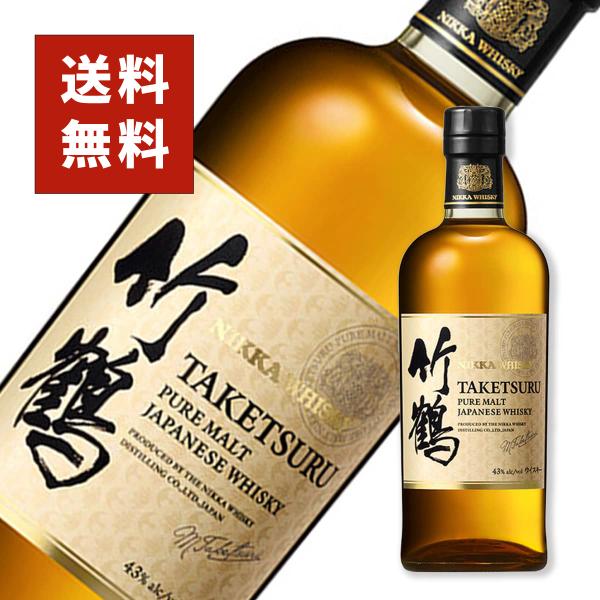 【訳あり品】ニッカ 竹鶴 ピュアモルト 700ml 43度 ジャパニーズ ウイスキー
