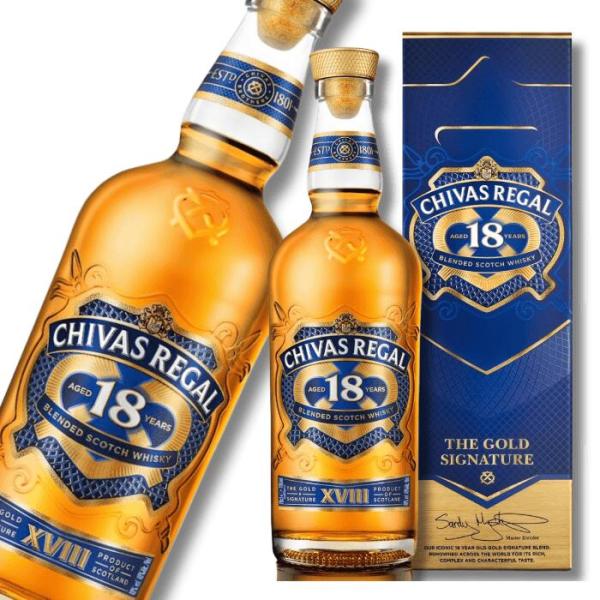 シーバスリーガル 18年 750ml 40度 長期熟成ブレンデッドスコッチ