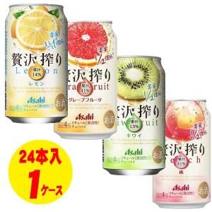 アサヒ 贅沢搾り 4種 飲み比べ（バラエティ） 4種×各6本 350ml 1ケース N｜sakedepotcom