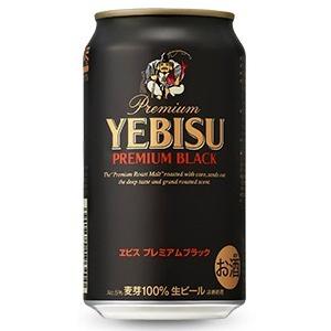 サッポロ　エビス プレミアム　ブラック　350ｍｌ　１ケース｜sakedepotcom