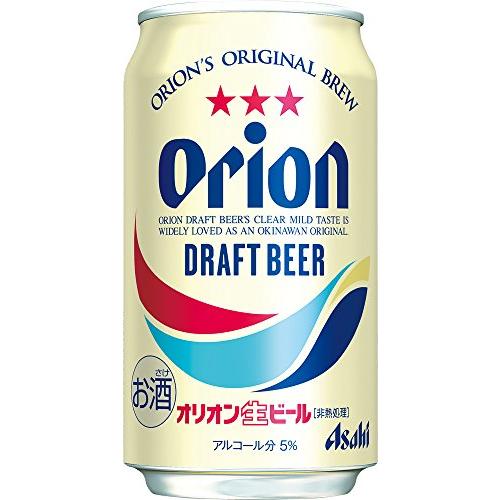 アサヒ オリオンドラフト ビール 350ml×24本 1ケース 缶ビール N 