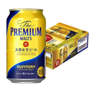 サントリー ザ・プレミアム・モルツ 350ml 1ケース (計24本入) 缶ビール  N｜sakedepotcom