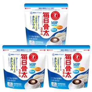 雪印メグミルク 毎日骨太 スキムミルク 192g × 3袋 セット  トクホ 脱脂粉乳 メール便 代引・配達日時指定不可