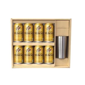 (お中元・暑中見舞いに)選べるプレミアムビール&真空断熱タン...
