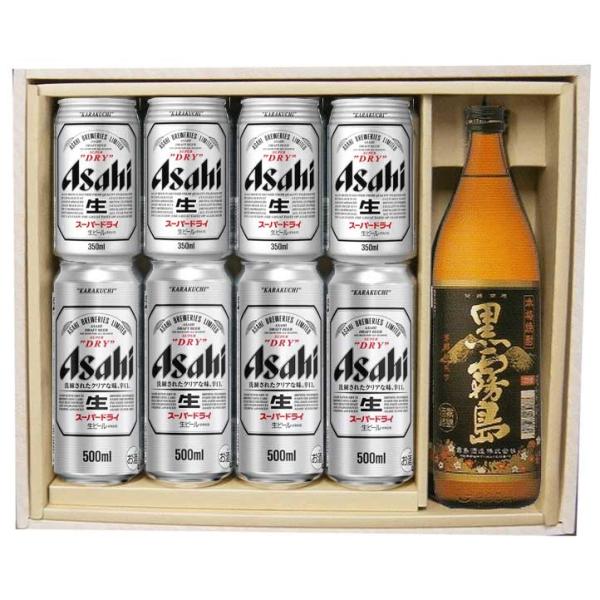 オリジナル ギフト 選べるビール・焼酎ギフト（ビール8缶＋焼酎900ml） 送料無料 父の日 お中元...