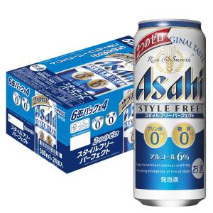 アサヒ スタイルフリー パーフェクト 500ml×24缶 1ケース ビール類・発泡酒  N｜sakedepotcom