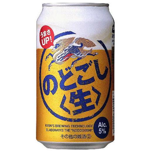 キリン のどごし生 350ml×24本 1ケース ビール類・新ジャンル N