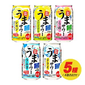 サンガリア うまサワー 4種 飲み比べ（バラエティ）350ml×24本 1ケース N｜sakedepotcom