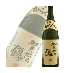 広島県 賀茂鶴 本醸造 爽快辛口 1800ml [燗酒コンテスト最高金賞受賞]