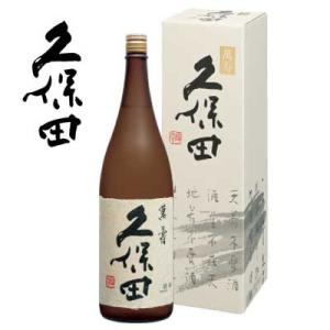 久保田 純米大吟醸 萬寿（万寿） 1800ml   父の日 お中元 プレゼント 御祝 内祝 誕生日｜sakedepotcom