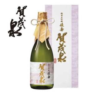 賀茂泉 純米大吟醸 延寿（えんじゅ） 720ml 父の日 お中元 プレゼント 御祝 内祝 誕生日｜sakedepotcom