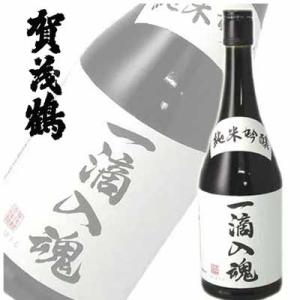 広島県 賀茂鶴 純米吟醸 一滴入魂 720ml