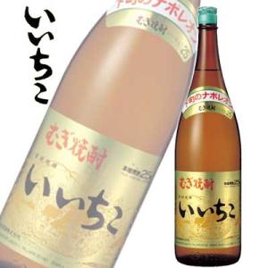 三和酒類 麦焼酎 いいちこ  25度 1800ml｜sakedepotcom