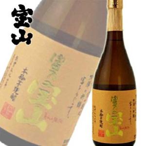 西酒造 富乃宝山 720ml｜sakedepotcom