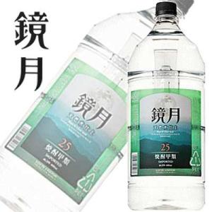 韓国焼酎　鏡月グリーン　４Ｌ　1本　４本で地域限定送料無料｜sakedepotcom