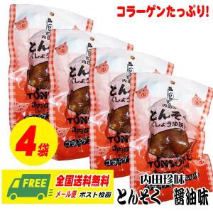 内田珍味 とんそく しょうゆ味 4袋セット