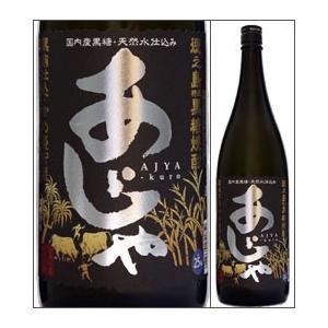 25度 あじゃ 黒ラベル 1800ml瓶 黒糖焼酎甕壷貯蔵 奄美大島にしかわ酒造 鹿児島県 化粧箱なし 酒どんどん Yahoo 店 通販 Yahoo ショッピング