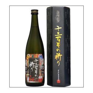 《取寄商品》千三百年の祈り　720ml瓶　特別本醸造酒　萱島酒造　大分県　化粧箱入