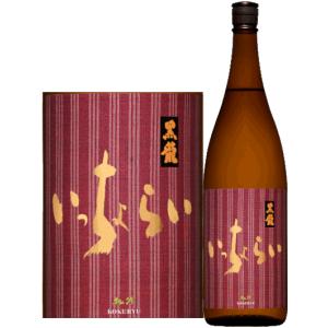 黒龍いっちょらい　純吟 -1800ml- 〜福井・黒龍酒造〜