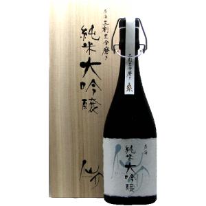 仙介　純米大吟醸　三割三分 -720ml-