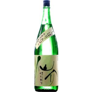 仙介　特別純米　無濾過生原酒 兵庫県/神戸市/泉酒造- 　-1800ml-