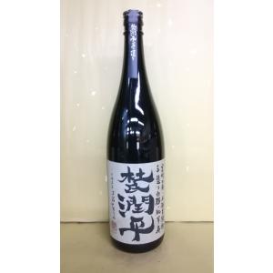 芋焼酎 宝山 酒楽 専用グラス・化粧箱付き 720ml 37度 西酒造 : 酒