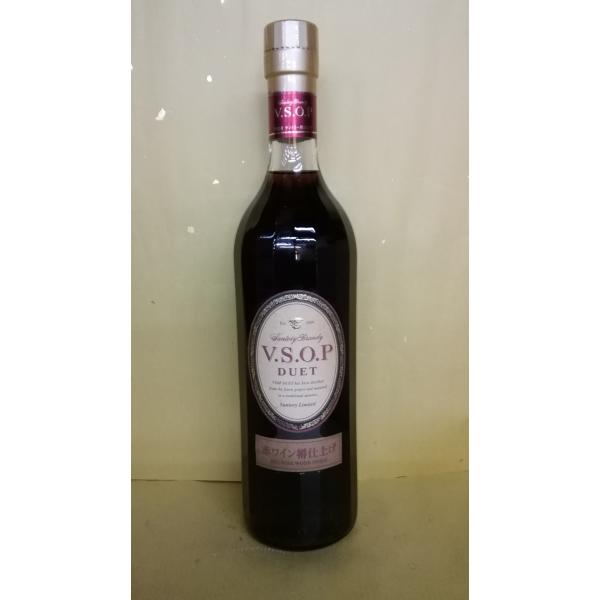 レトロ！　レア　サントリー　VSOP　DUET　660ml　ブランデー