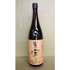 佐藤 黒 焼酎 佐藤 黒 佐藤 白 佐藤 麦 1800ml 3本セット : 酒本舗 太