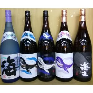 佐藤 黒 芋焼酎 中々 1800ml 2本セット : 酒本舗 太右衛門 - 通販