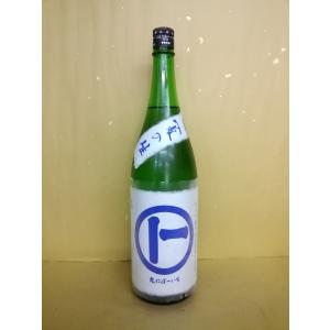 【クール便推奨】日本酒　丸にぼーいち　夏の生　無濾過原酒　純米吟醸　17度　1800ml　下越酒造 新潟県