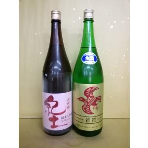 日本酒 而今 特別純米おりがらみ生 1800ml 三重県 : 酒本舗 太右衛門