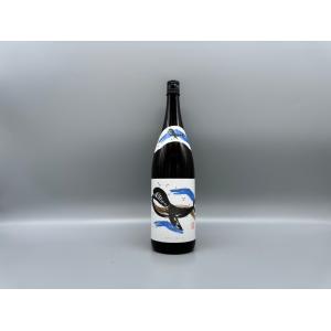 芋焼酎 宝山 酒楽 専用グラス・化粧箱付き 720ml 37度 西酒造 : 酒