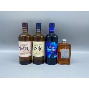 ウイスキー サントリー オールド 旧ラベル ウイスキー特級 760ml : 酒