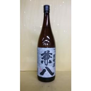 佐藤　麦焼酎　1800ml 2本 佐藤 麦 25度 1800ml 佐藤酒造 麦焼酎｜焼酎家はしぐち