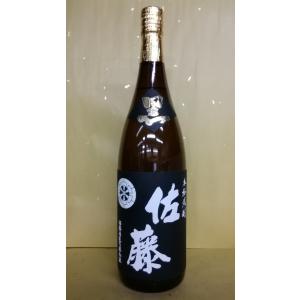 佐藤 黒 芋焼酎 1800ml 1.8l 25度 佐藤酒造　｜sakehonpotauemon