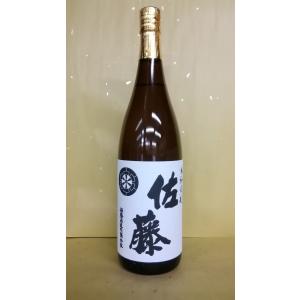 芋焼酎 佐藤 白 1800ml 1.8l 25度 佐藤酒造 1注文2本