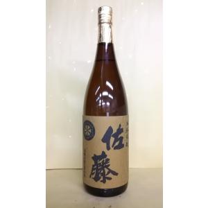 焼酎 佐藤麦 中々 1800ml 麦 セット 佐藤酒蔵株式会社 鹿児島県 黒木