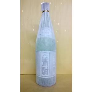 佐藤 黒 焼酎 佐藤 黒 佐藤 白 佐藤 麦 1800ml 3本セット : 酒本舗 太