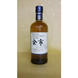 ブランデー マーテル VSOP メダリオン MARTELL VSOP MEDAILLON 700ml